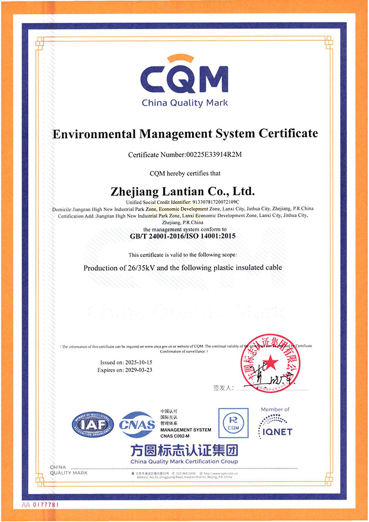 Environmental Management Syste