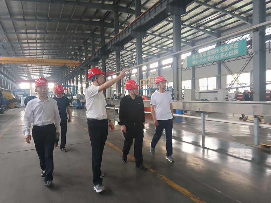 Factory Tour