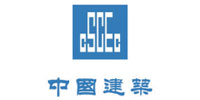 CSCEC CSCEC
