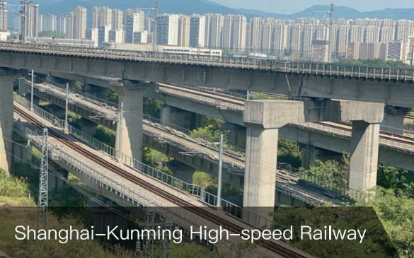 Shanghai Kunming High speed Ra