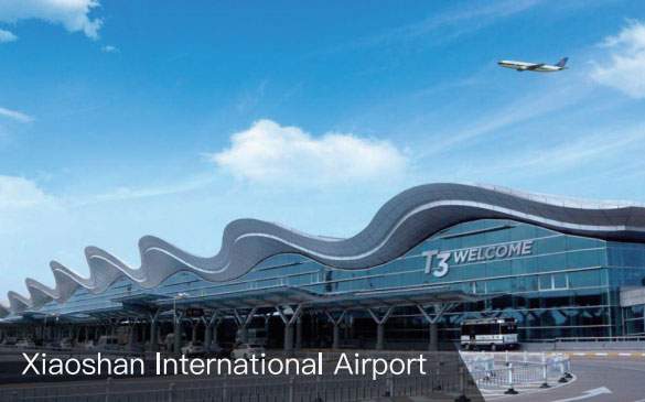 Xiaoshan International Airport