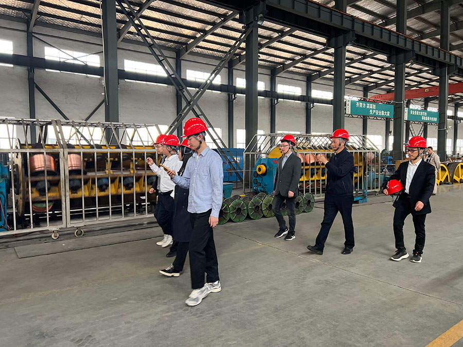  Factory Tour