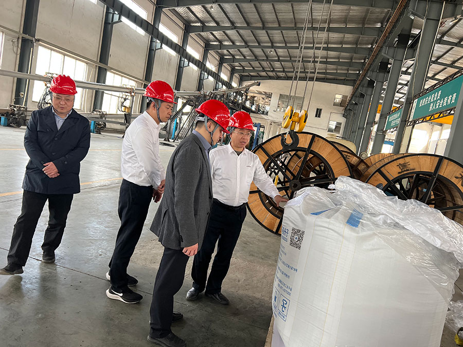  Factory Tour