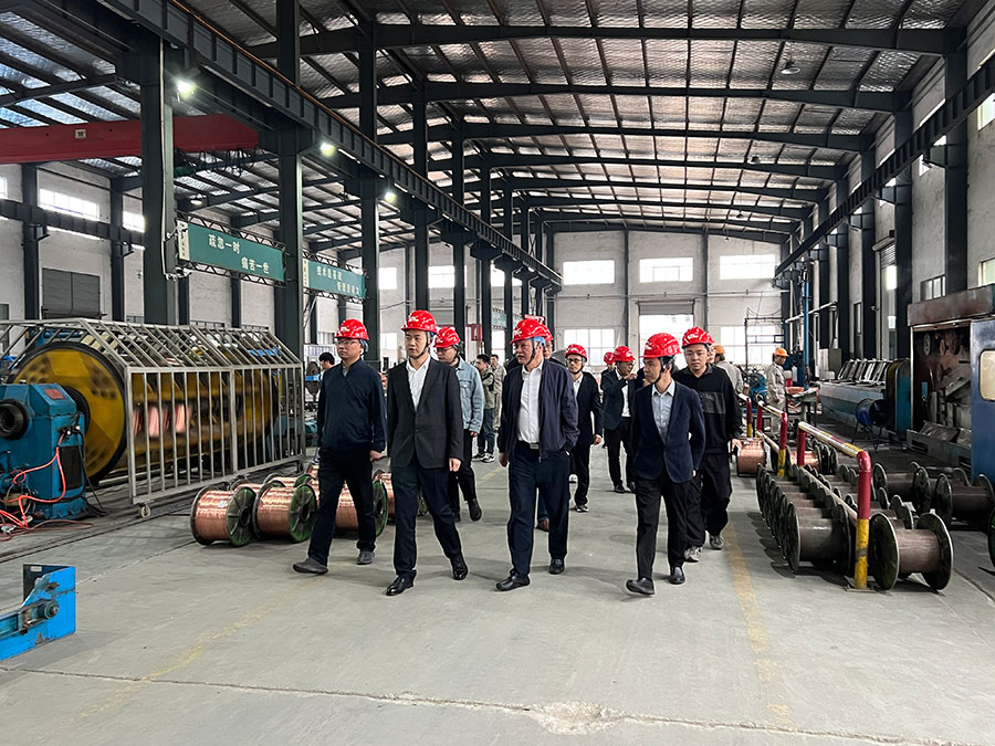  Factory Tour