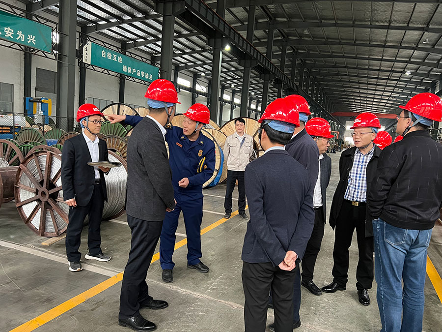  Factory Tour